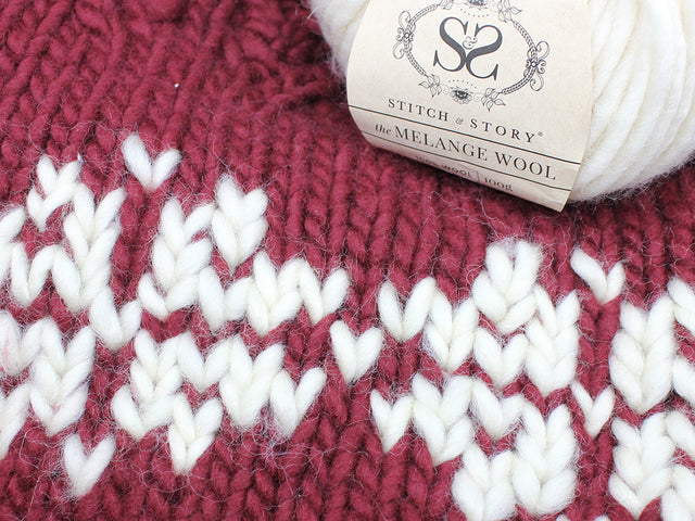 How to Knit: Vertical Invisible Seam 